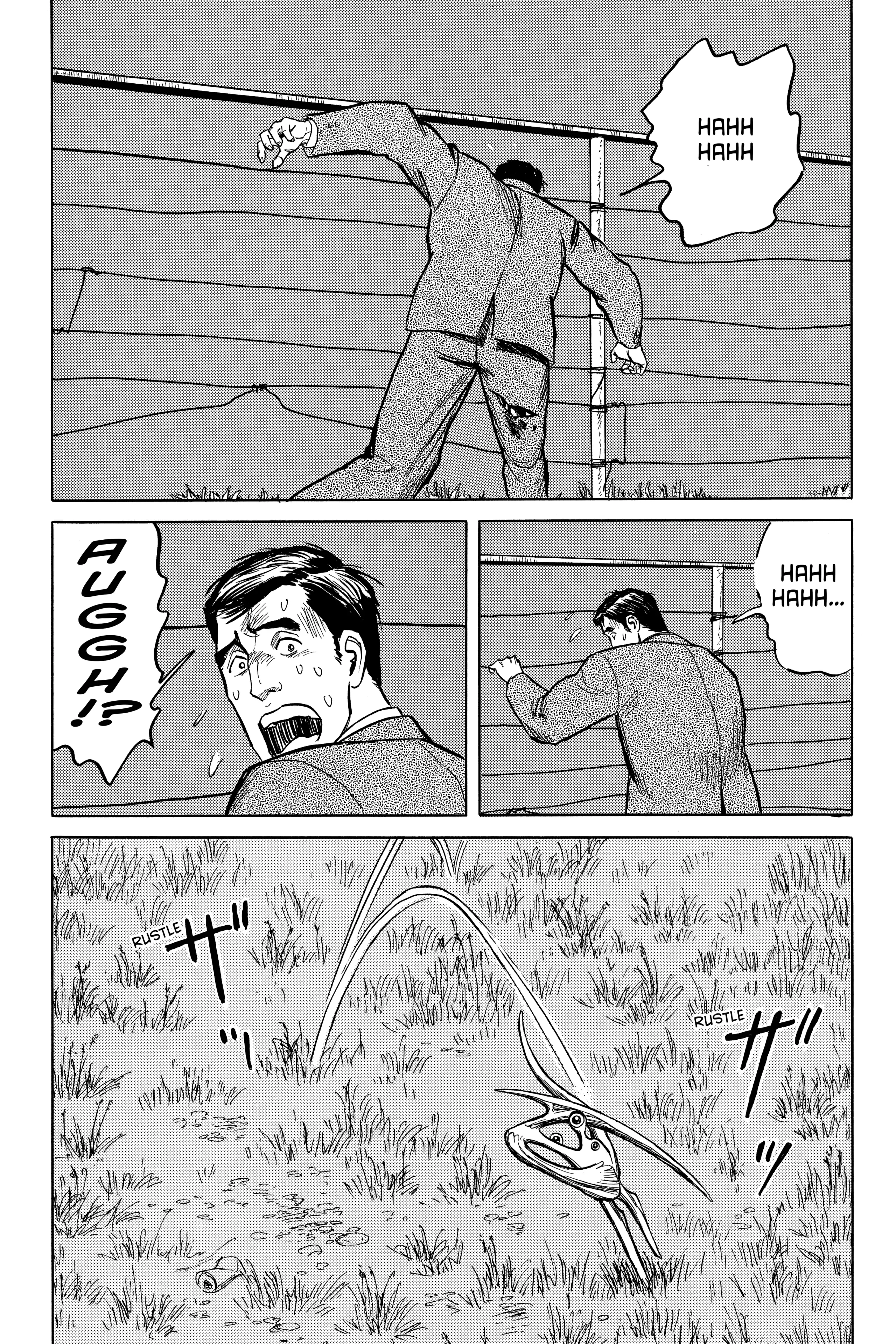 Parasyte Chapter 33 image 30